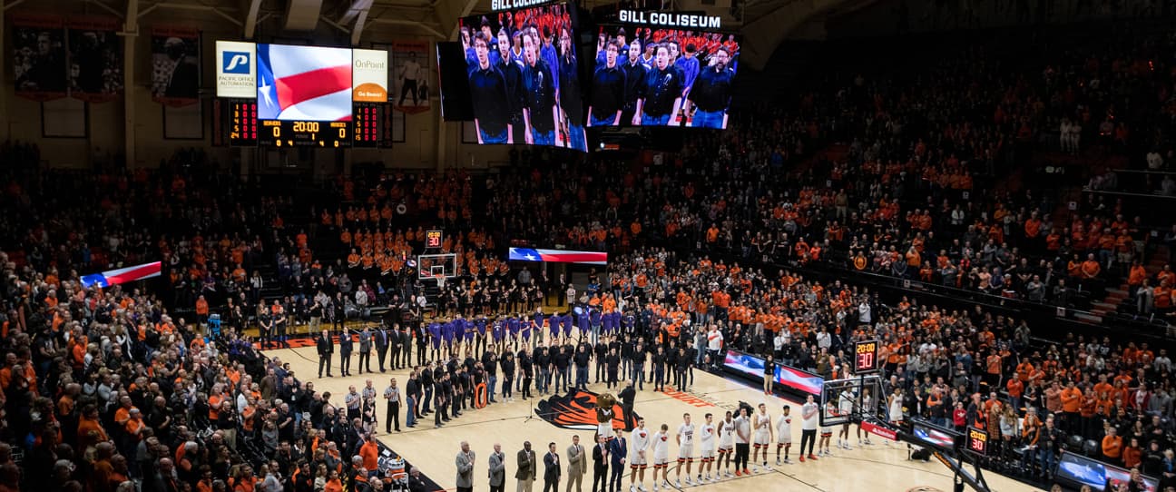 Gill Coliseum
