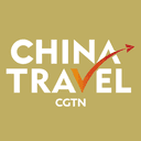 China Travel